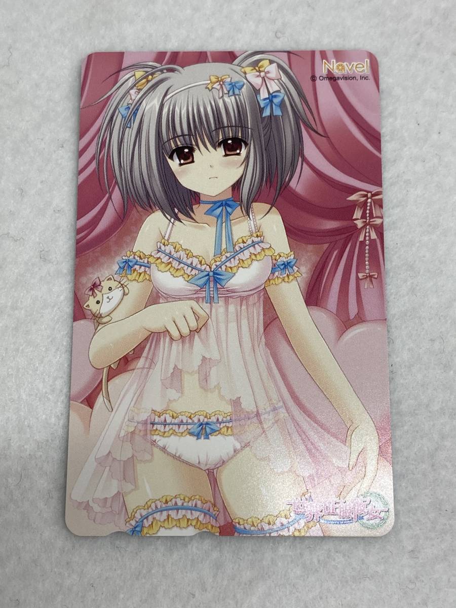 ヤフオク! -「世界征服彼女」の落札相場・落札価格