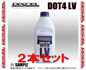 DIXCEL ディクセル ブレーキフルード DOT4 LV ブレーキフルード 1.0L 2本セット (BF410LV-01-2S