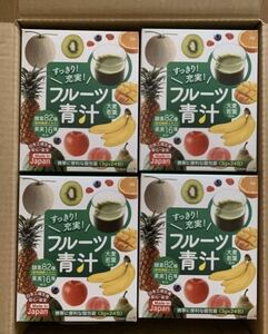  neat completion fruit green juice 12 box morning meal. put instead . bite . please 
