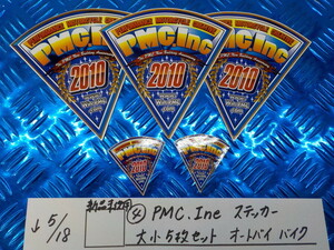 ●○(4)PMC　Ine　ステッカー　大小５枚セット　オートバイ　バイク　5-5/18（あ）　2