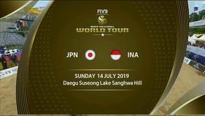 FIVB (国際バレーボール連盟）2019ビーチ 1star ツアー　テグ（韓国）大会 女子準決勝「インドネシア vs 日本」公式映像BD収録