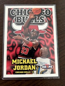 NBA 1998 Skybox 「Hoops」＃220 シカゴ・ブルズ　マイケル・ジョーダン