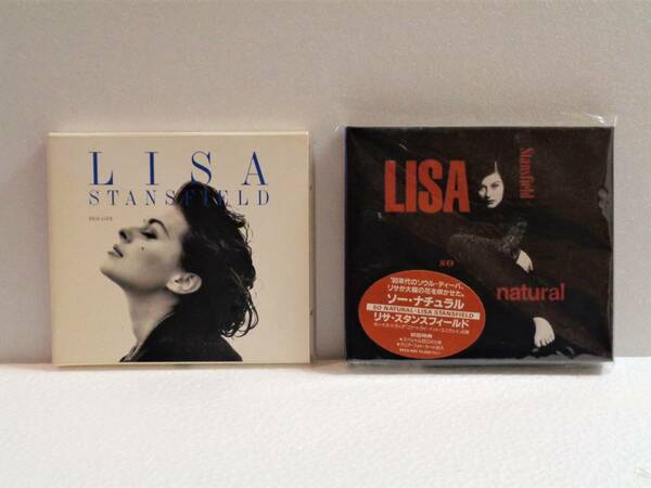 Lisa Stansfield CD 『 REAL LOVE 』『 SO NATURAL 』 ２枚セット 即決価格 送料込み リサ ・ スタンスフィールド