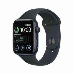 アップル(Apple) MNK03J/A AppleWatch SE (GPSモデル) 44mmミッドナイト レギュラー アクティベーションロック