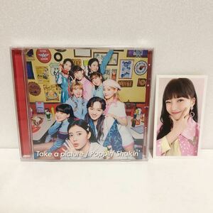 中古CD★ NiziU / Take a picture Poppin' Shakin' ★ニジュー トレカ付 03