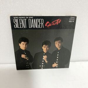 中古CD★ 少年隊 / SILENT DANCER ★サイレントダンサー