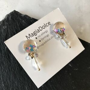 MagiaDolce.h 10666●花イヤリング フラワーイヤリング 揺れるイヤリング ベージュ アレルギー対応 かわいいイヤリング レディース