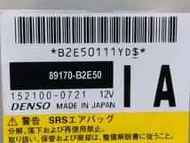 シフォン LA660F LA650F LA660S LA650S カスタム エアバック エアーバッグ カバー セット インフレーター欠品_画像5