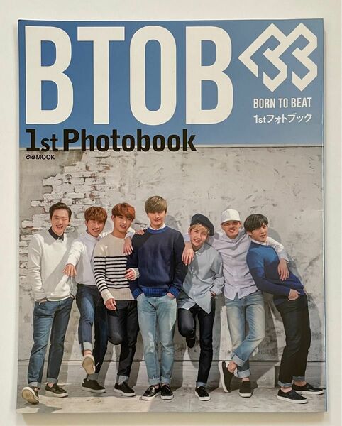 BTOB 1st Photobook ☆ 選べるおまけ付き♪