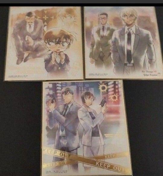 名探偵コナン ミニ色紙 まとめ売り コナン 小五郎 降谷零 風見裕也 高木渉 佐藤美和子 青山剛昌 アニメ