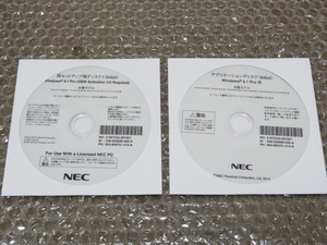 NEC VK27M/X-M VK26T/X-M VK25L/L-M VK27X/D-M VK20E/AN 再セットアップディスク(リカバリ)/アプリケーションディスク