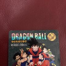 ★送料無料★即決★ドラゴンボールカードダス ビジュアルアドベンチャー★1995年当時物★256 孫悟空と仲間たち◆他多数出品中◆_画像3