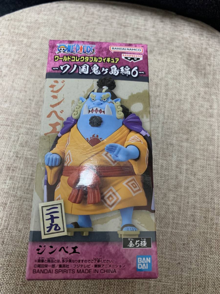 ヤフオク! -コレクタブル ジンベエの中古品・新品・未使用品一覧 ヤフオク! -コレクタブル ジンベエの中古品・新品・未使用品一覧