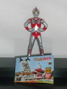 [ gashapon ][ Ultraman 80]-[ Ultraman 31]-