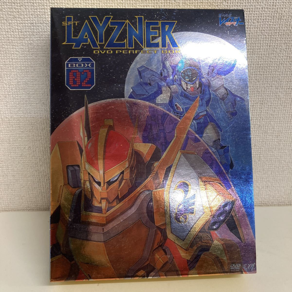 ヤフオク! -「蒼き流星sptレイズナー dvd」(映画、ビデオ) の落札相場