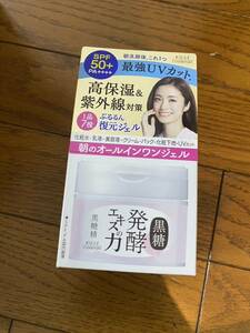 新品未使用　　コーセーコスメポート 黒糖精 オールインワンジェル 90g 送料300円