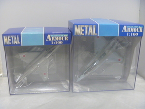 まとめて２つ METAL ARMOUR アーマー製 COLLECTION 1/100 F-15 イーグル ART.5109 F4 ファントム ART.5048