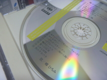 CD まとめて 郷ひろみ I miss you BEST COLLECTION MOST LOVED～vol.2_画像7