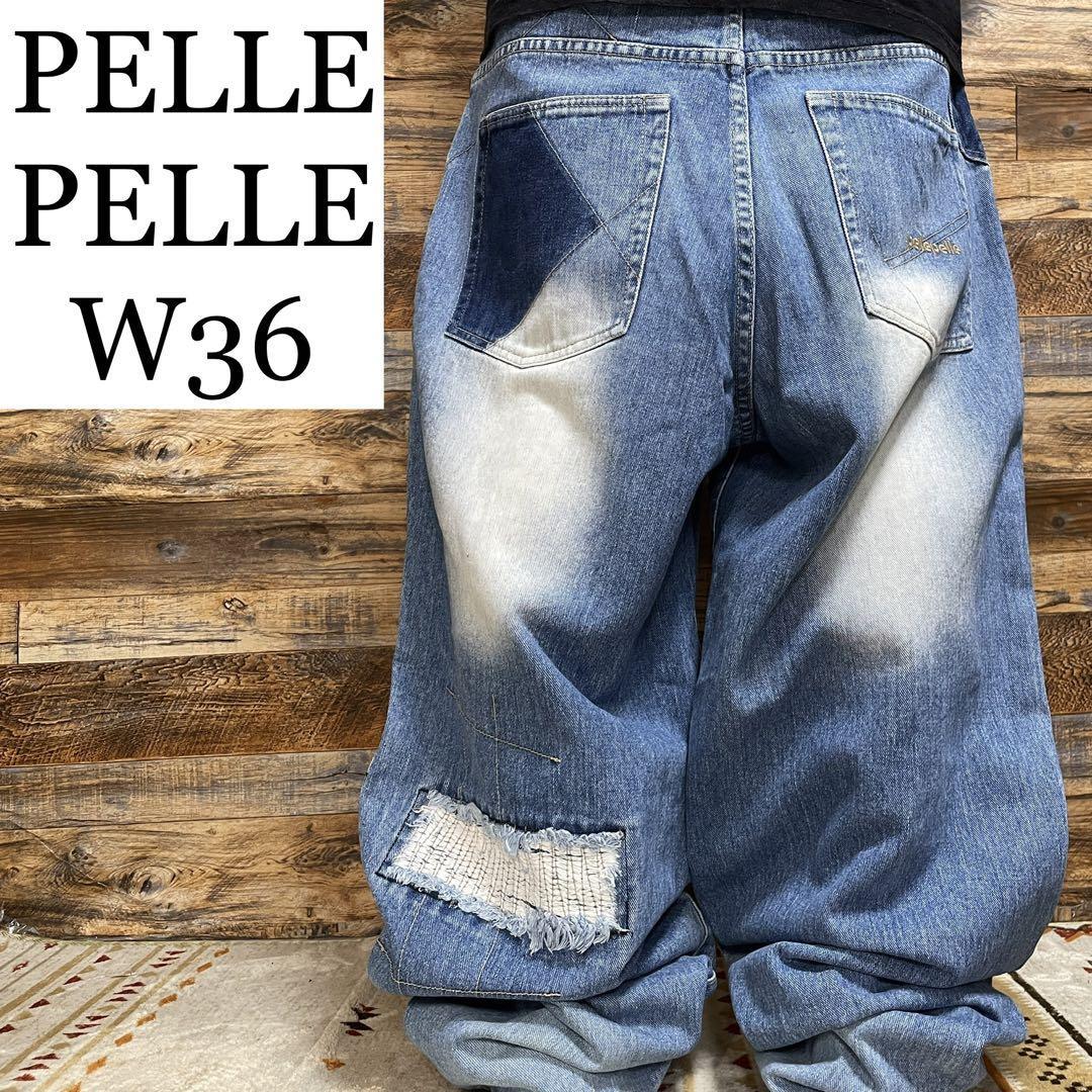 ヤフオク! -「pelle pelle デニム」の落札相場・落札価格