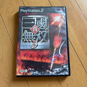 真三国無双3 PS2