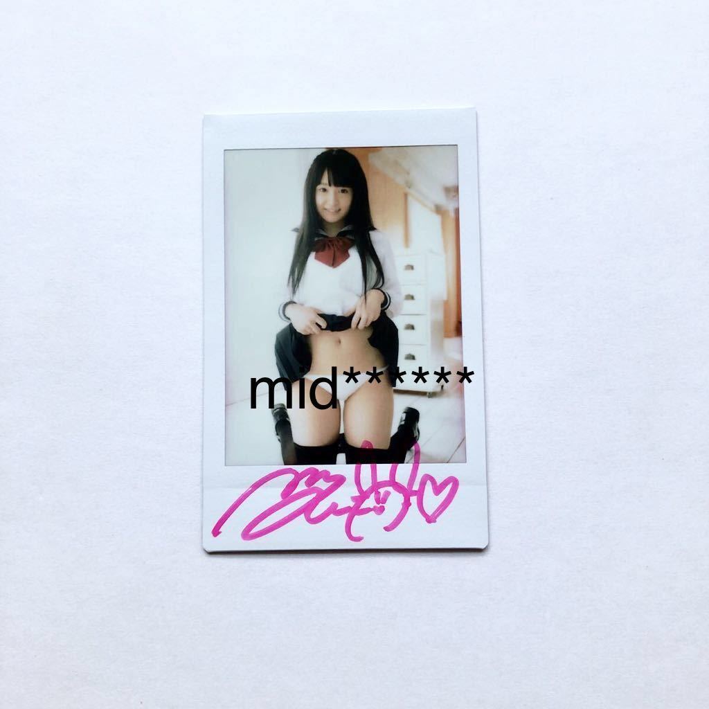 ヤフオク! -直筆サイン入りチェキ(写真)の中古品・新品・未使用品一覧 ヤフオク! -直筆サイン入りチェキ(写真)の中古品・新品・未使用品一覧