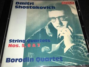 廃盤 ボロディン四重奏団 ショスタコーヴィチ 弦楽四重奏曲 5 6 7番 ステレオ メロディア BMG Shostakovich String Quartets Borodin