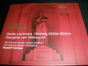 廃盤 ケンペ R シュトラウス エレクトラ ラマーズ バトー ライヴ コヴェントガーデン王立歌劇場管弦楽団 1957 Strauss Elektra Kempe