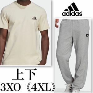 [ новый товар стандартный товар ] Adidas adidas футболка тренировочный брюки 3XO[4XL] верх и низ выставить Future Icon 