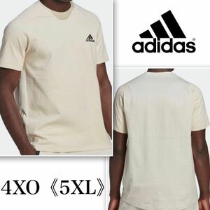 [ новый товар стандартный товар ] Adidas adidas футболка 4XO[5XL] алюминий единая стоимость доставки 230 иен 