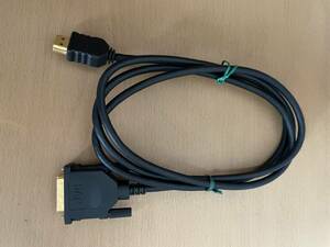 ■JVC HDMI-DVI変換ケーブル 約1.5m■