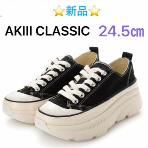 AKIII CLASSIC RECOVERY COTTON LOW 24.5㎝　☆新品☆