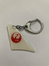 【JAL】翼型キーホルダー 鶴丸ロゴ 航空企業別 日本航空 アクセサリー_画像2