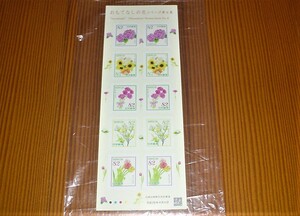 mo. none. flower series no. 8 compilation commemorative stamp 1 seat unused goods 82 jpy X10 sheets 