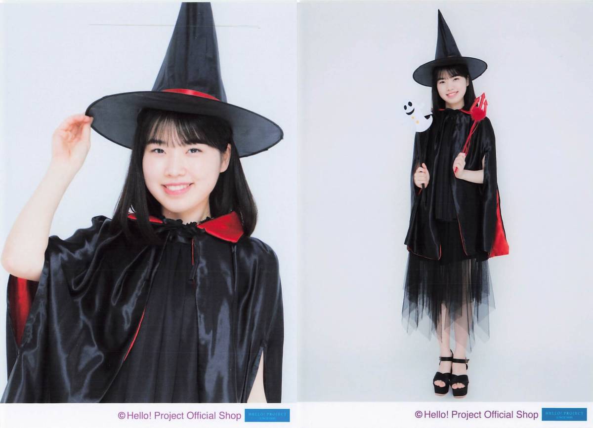 BEYOOOOONDS [Moeka Kobayashi] Set mit 2 Fotos in L-Größe Shop Original Halloween Teil 2, zu, Morgen Musume., Andere