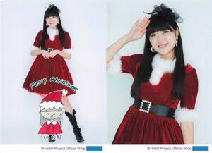 BEYOOOOONDS【江口紗耶】L判生写真2枚セット『メリークリスマス☆／“Shopオリジナル 2020クリスマス”パート1』