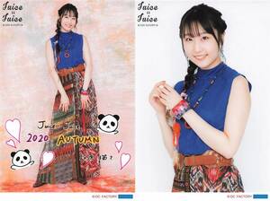 Juice=Juice【段原瑠々】 ソロA5ワイドサイズ生写真2枚セット　Juice=Juice 2020 AUTUMN