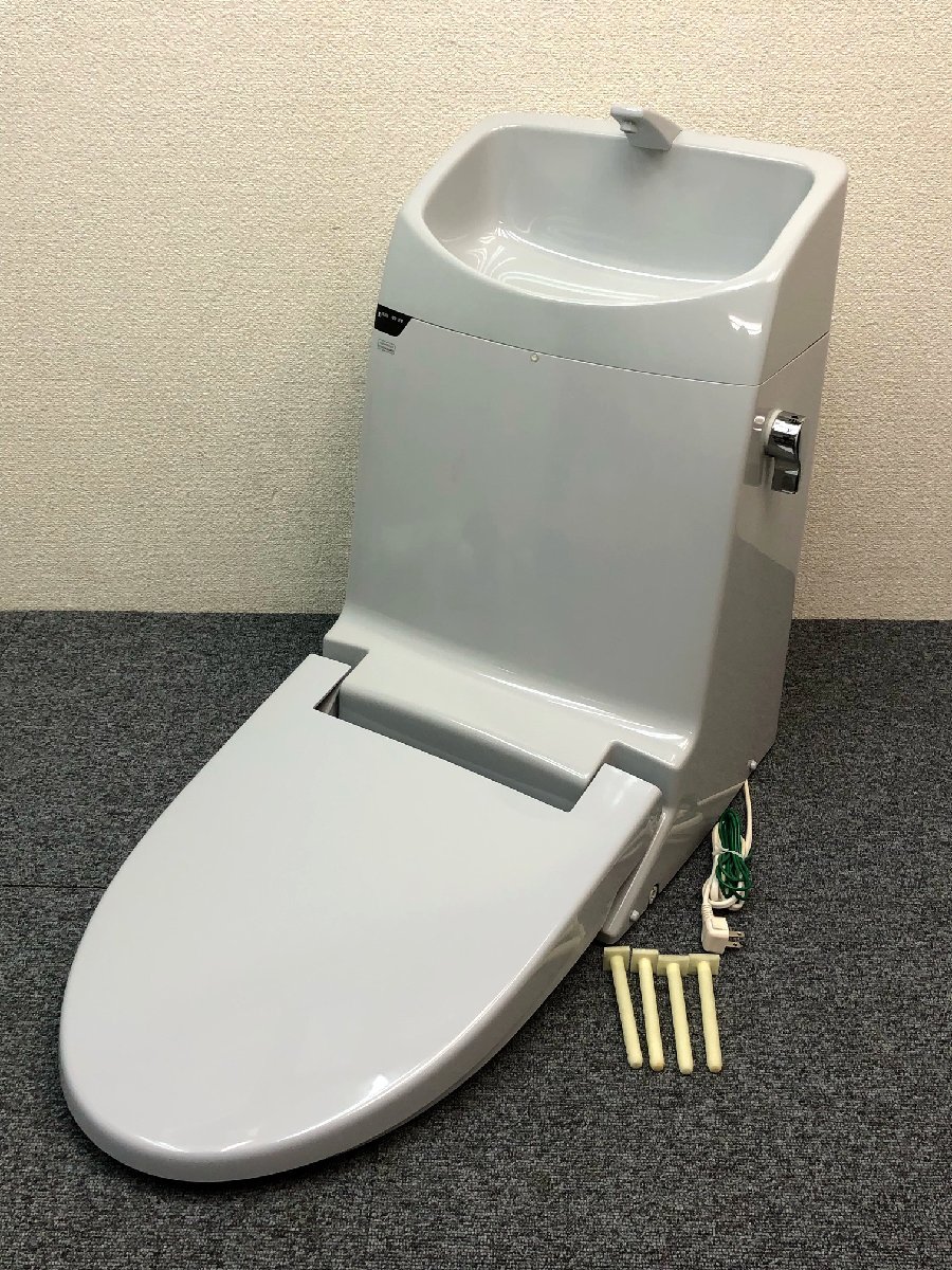 5周年記念イベントが LIXIL INAX CW-RL20H BW1 rahathomedesign.com