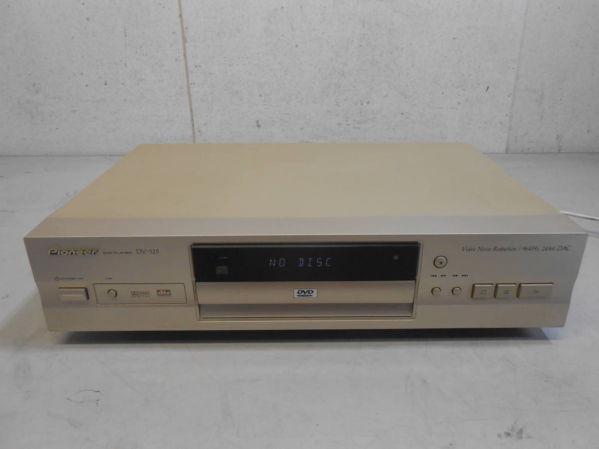 Yahoo!オークション -「pioneer dv-525」(家電、AV、カメラ) の Yahoo!オークション -「pioneer dv-525」(家電、AV、カメラ) の
