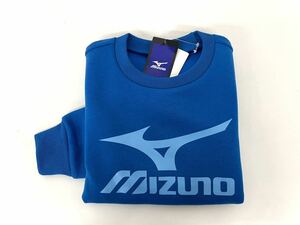 新品■MIZUNO ミズノ キッズ トレーナー 140 青 ブルー ロゴデザイン