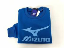 新品■MIZUNO ミズノ キッズ トレーナー 150 青 ブルー ロゴデザイン_画像1