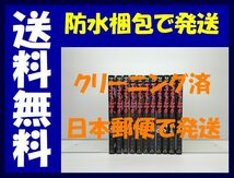 ▲全国送料無料▲ ジャンケットバンク 田中一行 [1-11巻 コミックセット/未完結]_画像1