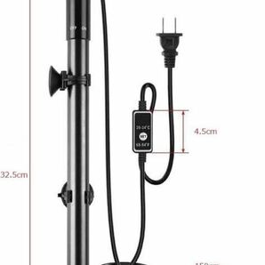 ZMS 水槽 ヒーター アクアリウム 温度調節 ミニヒーター 安全加熱 防爆 水槽用ヒーター 50W-300W 淡水海水両用 熱帯魚 観賞魚 (200W) の画像4