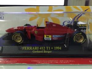 アシェット 1/43 フェラーリF1 コレクション 412T1 ゲルハルトベルガー 56