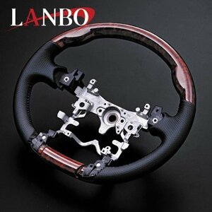 【M's】トヨタ プリウス 30系(ZVW30)LANBO ノーマルグリップ コンビステアリング(茶木目調/ブラックレザー) LST071 PRIUS ランボ ハンドル