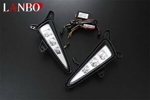 【M's】TOYOTA CHR ZYX10 NGX50 前期 LANBO LEDデイライトKIT 左右 LDLK-CHR01 接続ハーネス付属 LED ライト 2パターン ホワイト オレンジ