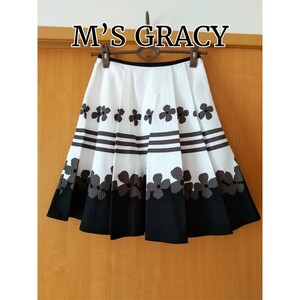 即決美品♪M’S GRACY★素敵なモノトーン花柄スカートエムズグレイシー