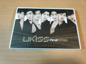 U-KISS CD「First KISS」2CD+DVD限定盤●