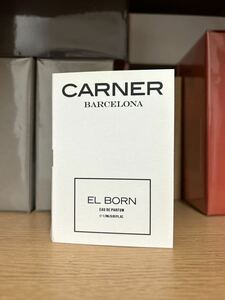 《送料無料》カーナー バルセロナ エル ボルン オードパルファム 1.7ml サンプル ※未使用※ #CARNER BARCELONA EL BORN EDP