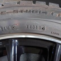 中古 アルミ ユーロテック Ｒスポーツ 17×7Ｊ PCD112 ET50 +スタッドレス 215/55R17 ウインターマックス 4本セット ゴルフ7などに手渡し可_画像10