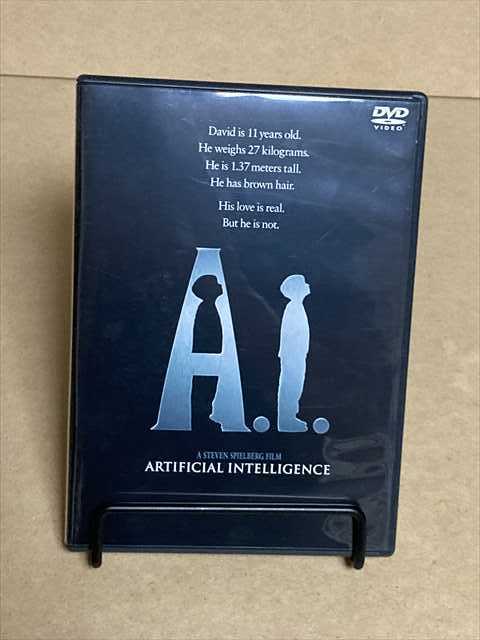 A.I. 映画の値段と価格推移は？｜1件の売買データからA.I. 映画の価値